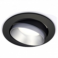 Встраиваемый светильник ambrella light xc xc7652023
